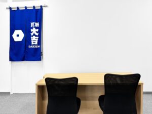 「これも売れるの？！」眠った財産を見つけよう！買取大吉 西尾平坂町店の【驚きの買取品目】全網羅ガイド 💰💎