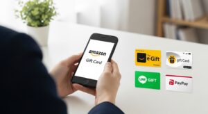 【半田市】Amazonギフト券・LINEギフト・PayPayカードも買取対象？買取大吉ピアゴ半田店が解説する最新電子ギフト事情｜金券10万円分が即日査定・即現金払い完了！